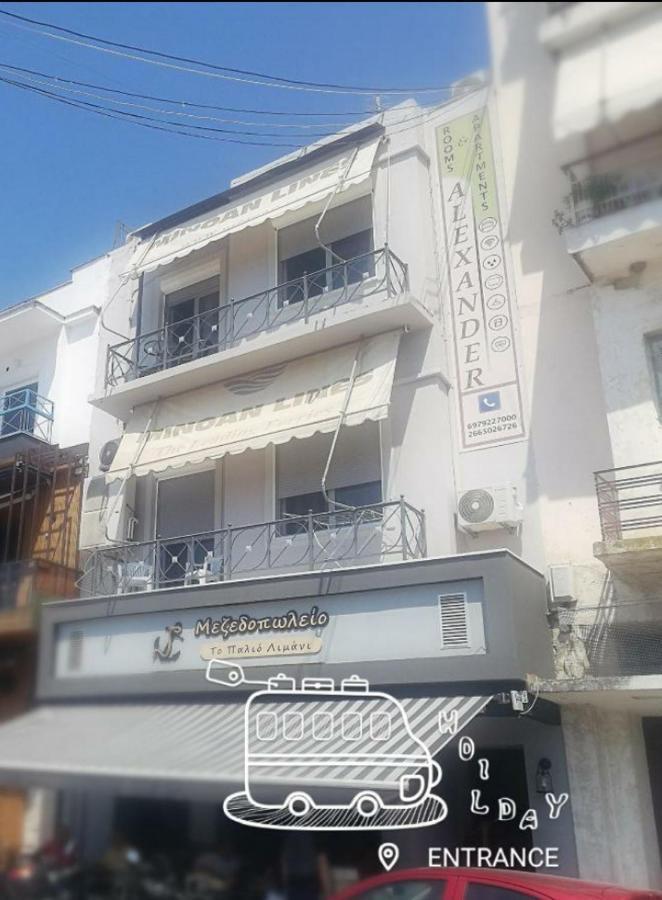 Alexander Rooms & Apartments Igoumenitsa Bagian luar foto